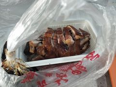 -章云板鸭(总店)