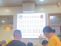 -肖家河家常面(肖家河北街店)