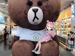 -Myth猪蹄(明洞店)