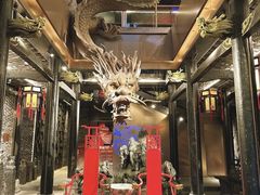 -小龙翻大江文化火锅(宽窄店)