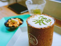 -茶是一枝花泡茶店