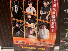 -天津海河悦榕庄·Lobby Lounge大堂吧