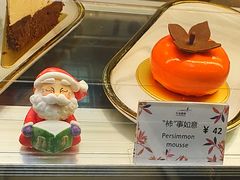 -行者书屋大堂吧 ·下午茶(南京圣和府邸酒店)