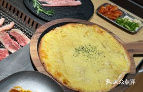 Durian Thin Crust Pizza