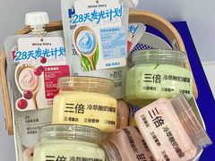 -白色日记·手作酸奶(麦凯乐店)