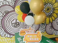 -麦当劳(花桥得来速店)