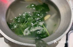 Signature Pepper Seafood Soup