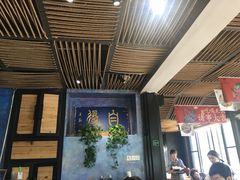 -怡得饭庄·30年老店·宋大妈昆明菜