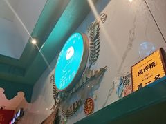 -驿楼兰·新疆菜(火车站店)