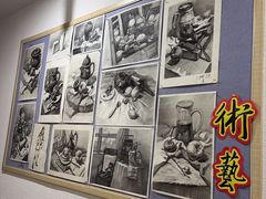 -缤纷鸟美术书法(汉神购物广场校区)