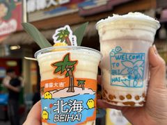 -椰椰大吉(侨港店)
