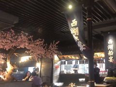 -桂满陇-西湖船宴(西单大悦城店)