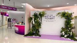 -广州美莱医疗美容医院