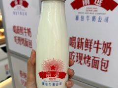 -红星前进面包牛奶公司(君太店)