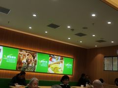 -甲乙饼·手工牛肉饼(天通苑华联店)