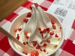 酸奶冰淇淋-西贝莜面村(近铁城市广场店)