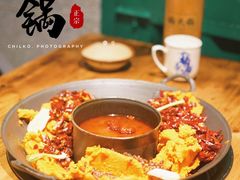 5斤牛油一斤底料-楠火锅(广州总店)