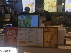 -7分甜(上海新天地广场店)