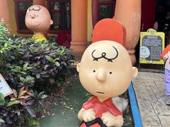 -史努比缤纷世界