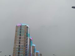 -润叶堂凉茶(岩屿路店)