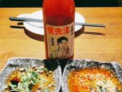 -付小姐在成都(五道口店)