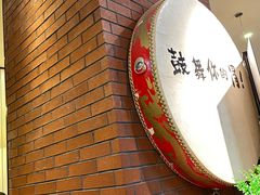 -大鼓米线(常州钟楼新世纪DM店)