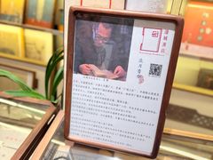 -邊城書店