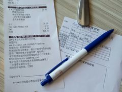 -必胜客(WOW贺州灵峰店)