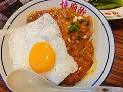 -憶廟街 X 沙角邨(太古城店)