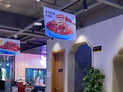 -舞虾小说.涮肉.烧烤(国顺东路店)