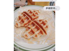 -OUR Bakery(三里屯太古里店)
