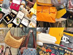 -HelloHi Vintage中古店