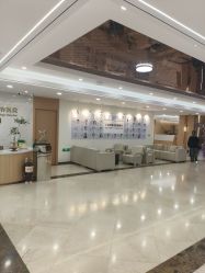 -上海伊莱美医疗美容医院