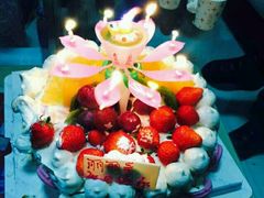 android_upload_pic-林记开心动物奶油生日蛋糕(万象店)