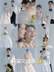 -第一夫人婚纱摄影(南京店)