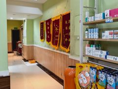 -瑞鹏宠物医院·夜间急症·心超·猫科(祖庙分店)