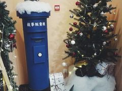 -杯欢制茶(三里屯店)