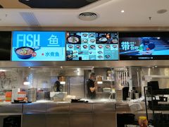 -蛙人战队·饭堂(储能大厦店)