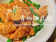 -农耕记·湖南土菜(科技园店)
