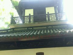 -汇龙潭