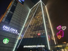 -苏宁广场·城市奥特莱斯(天府立交店)