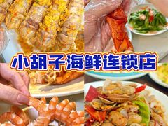 -三亚蜈支洲岛旅游区