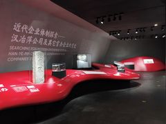 -张之洞与武汉博物馆