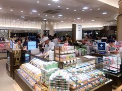 -阪急百货店(梅田总店)