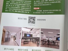 -五台山·保龄球馆