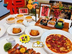 -山水雅居·江南雅宴(运河公园店)