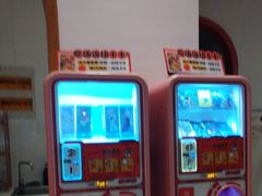 -暖食光·台式家庭餐厅·生日主题店(万达店)