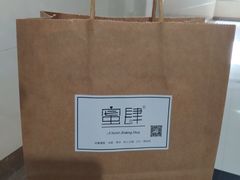 -蜜肆动物奶油蛋糕·个性定制·下午茶甜品