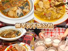 -开鑫鱼厂·宁波海鲜(前程智慧城店)