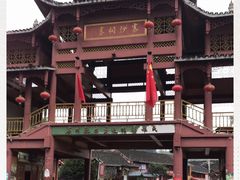 -寨沙侗寨(侗族歌堂)